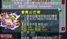 须弥全部爆料视频大全,全景解析神秘世界