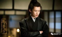 圈内知情人爆料白敬亭宋轶朋友