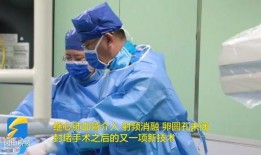 爆料医生出轨事件真相视频,视频揭露惊人内幕