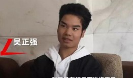 最近成都男网红吃瓜