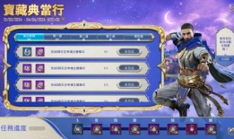 地铁逃生最新爆料下载