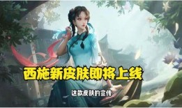 西施最新爆料新闻网,揭秘神秘生活背后的真实故事