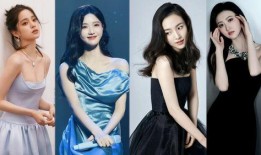 最新爆料四个女明星名字,揭秘四位当红女明星的神秘往事