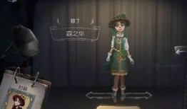 第五人格新爆料玩法视频,惊悚刺激，挑战极限！