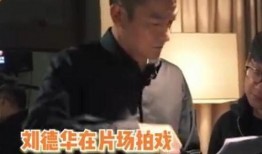 片场爆料花絮大全集视频,花絮大全集幕后故事大揭秘