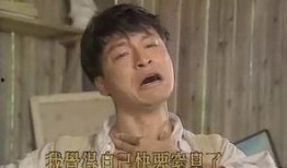 《操我》 在线观看,一场激情四溢的视觉盛宴